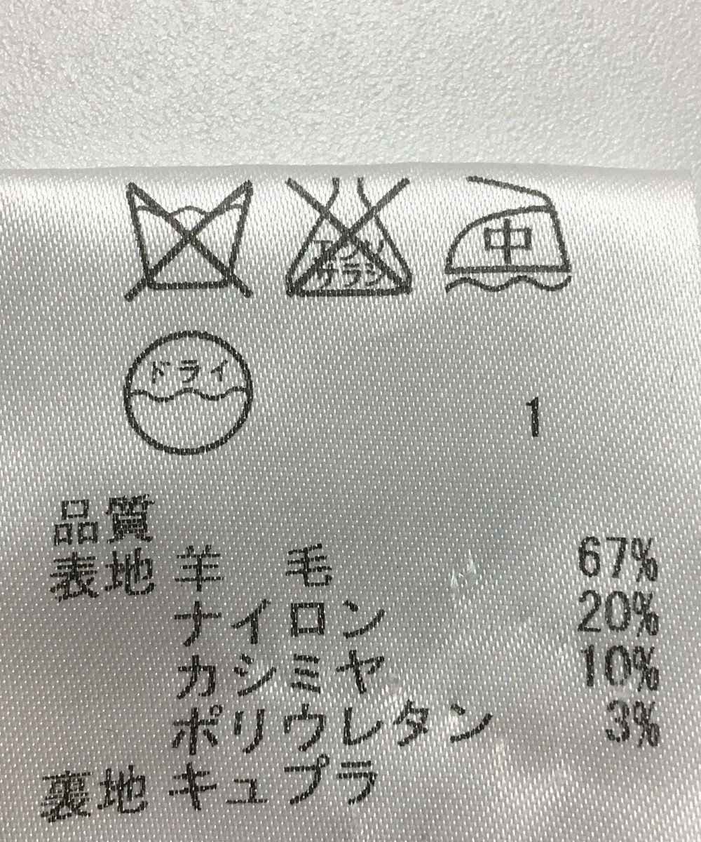 ONWARD Reuse Park 【23区】コート秋冬 