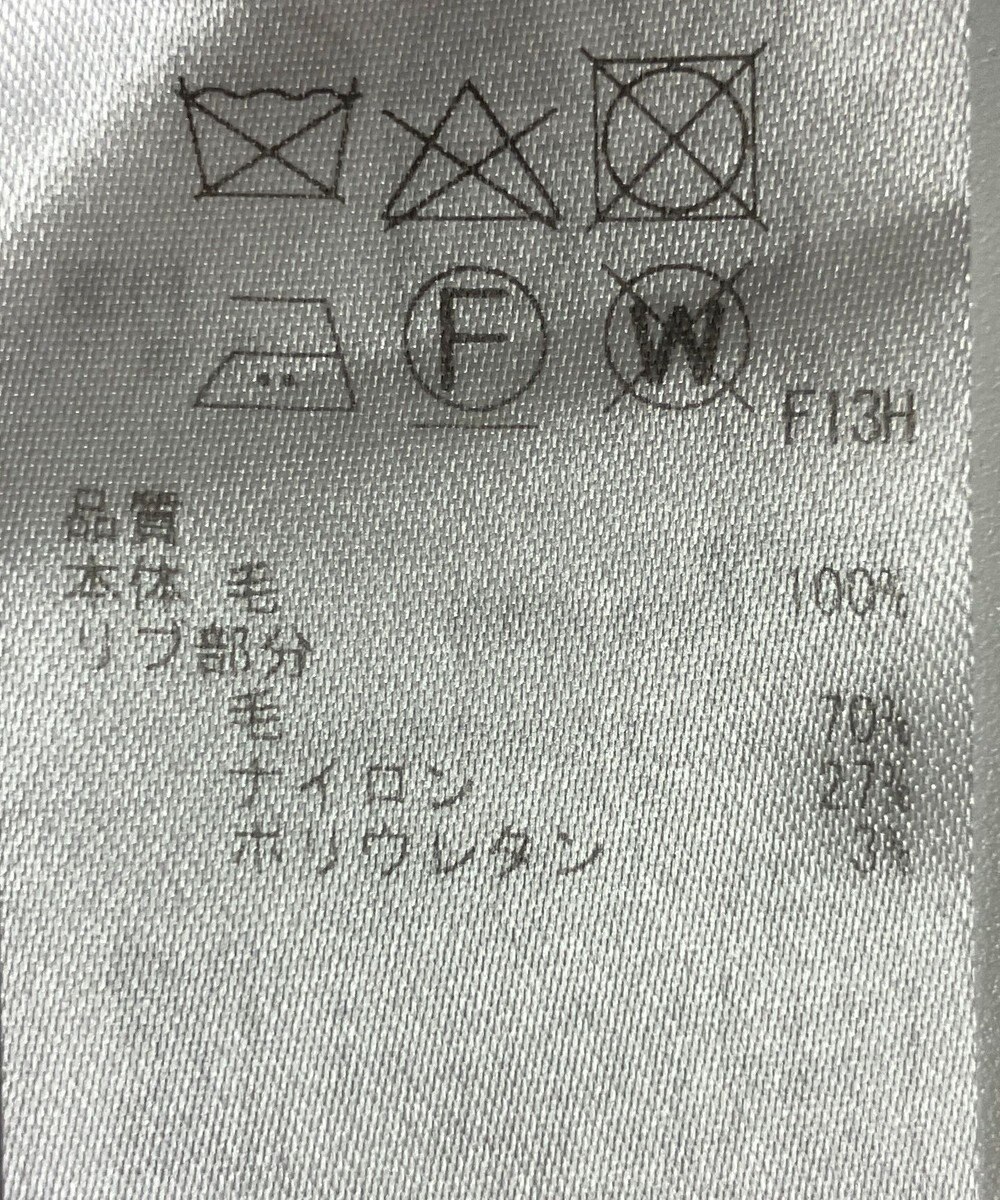 ONWARD Reuse Park 【23区】ワンピース秋冬 