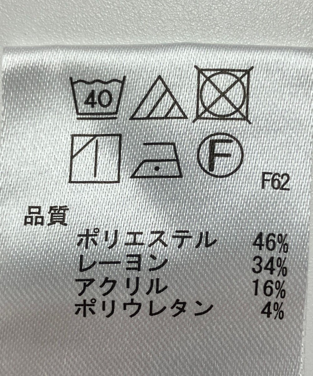 ONWARD Reuse Park 【any SiS】パンツ秋冬 