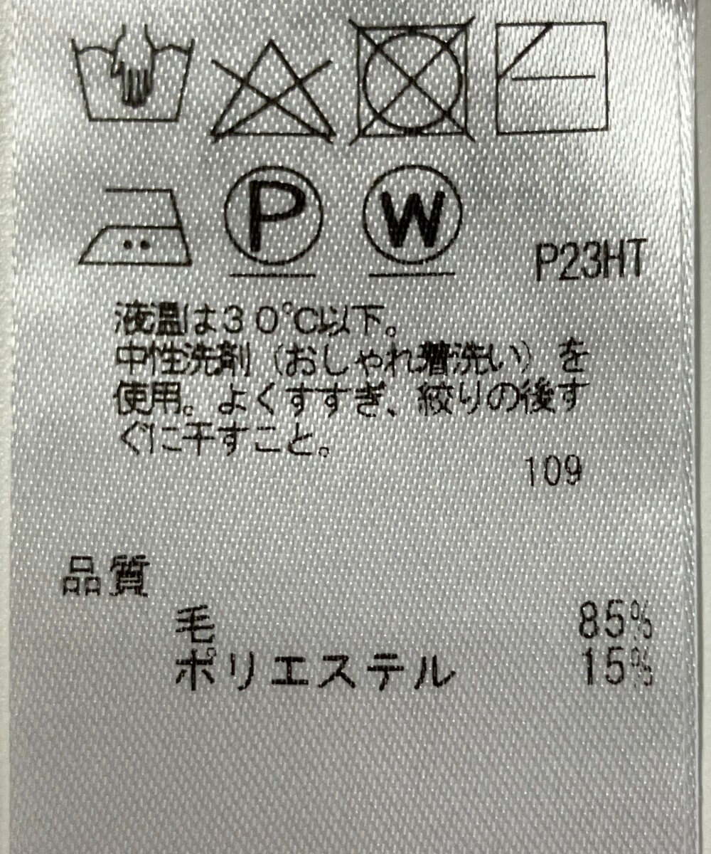 ONWARD Reuse Park 【BEIGE】ニット秋冬 