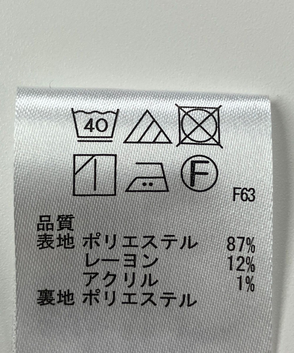 ONWARD Reuse Park 【any SiS】スカート秋冬 