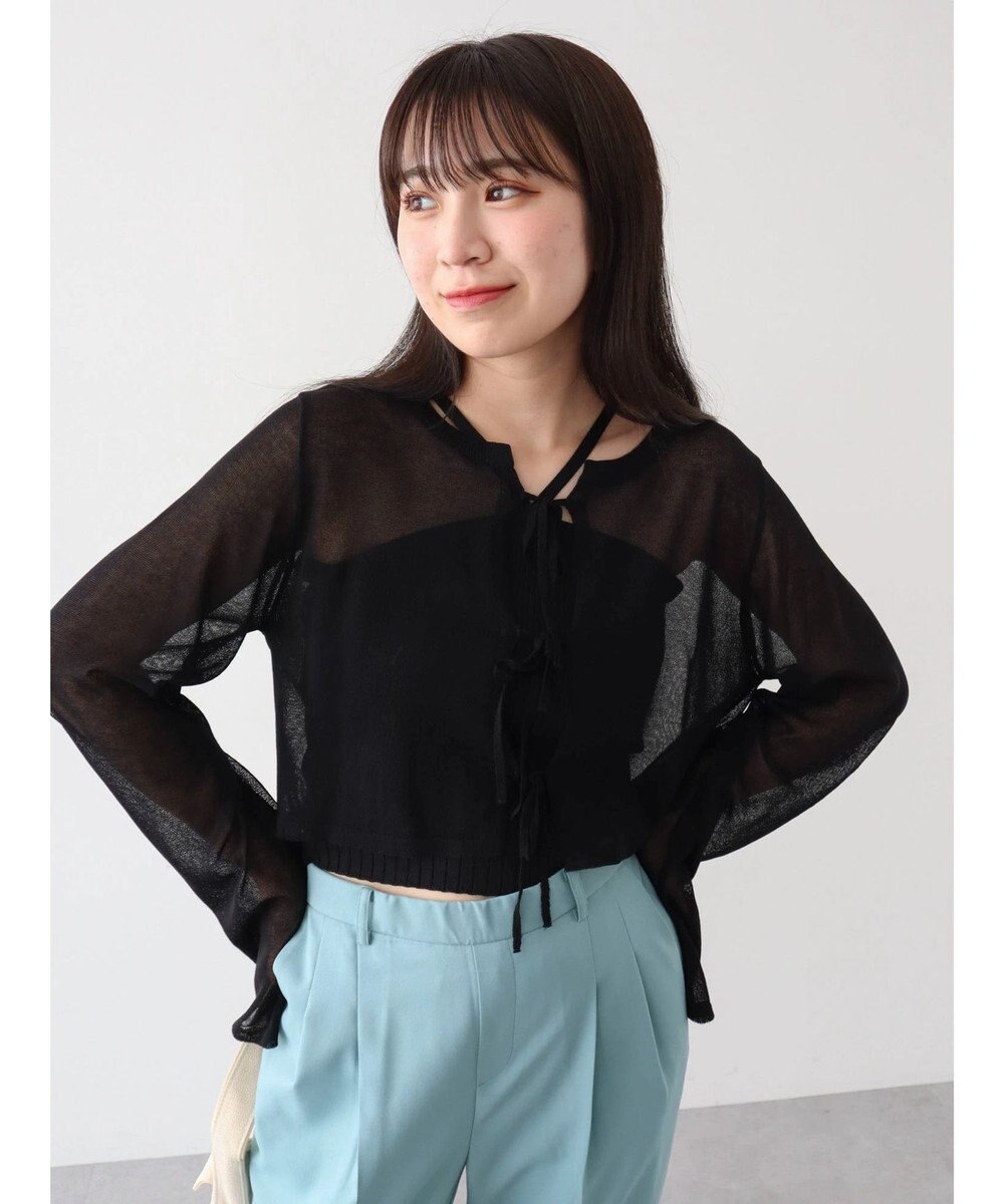 Green Parks ・swing by SET2点ニットカーデ&ニットキャミ 