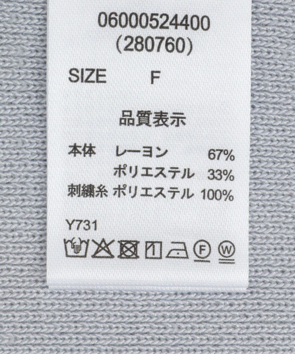 Green Parks ・ＥＬＥＮＣＡＲＥ　ＤＵＥ　ロゴ刺繍６分袖ニット 