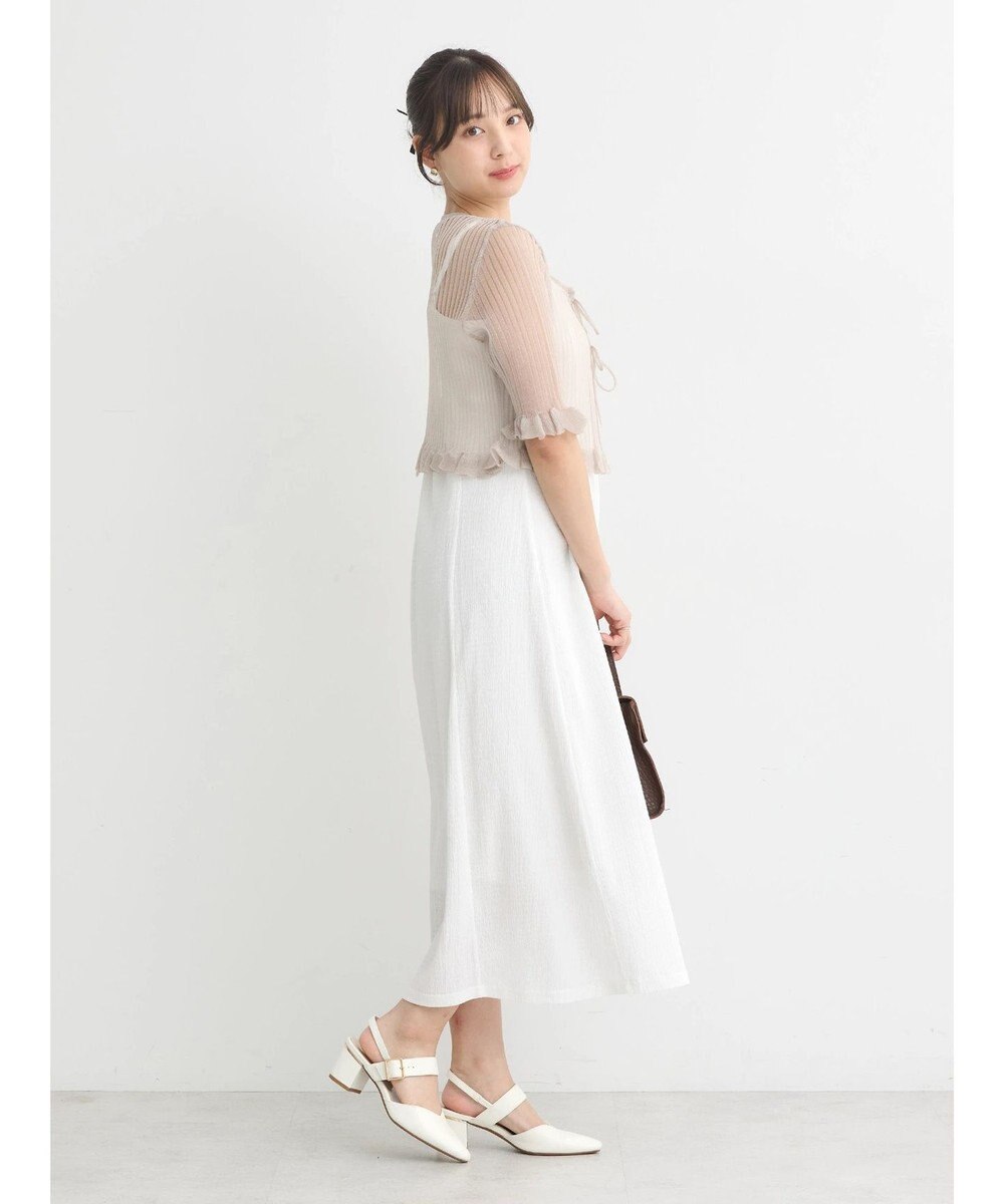 earth music&ecology シアーラメフリルカーディガン 