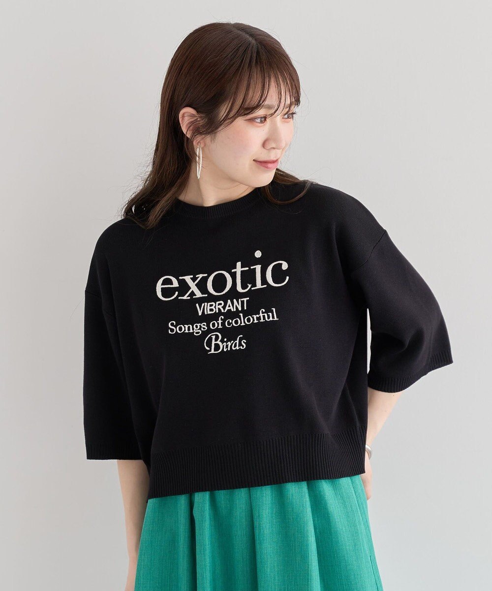 Green Parks ・ＥＬＥＮＣＡＲＥ　ＤＵＥ　ロゴ刺繍６分袖ニット 