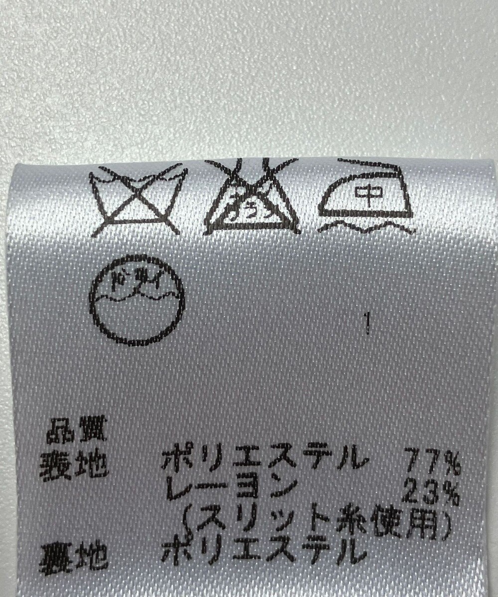 ONWARD Reuse Park 【any FAM】ジャケット春夏 