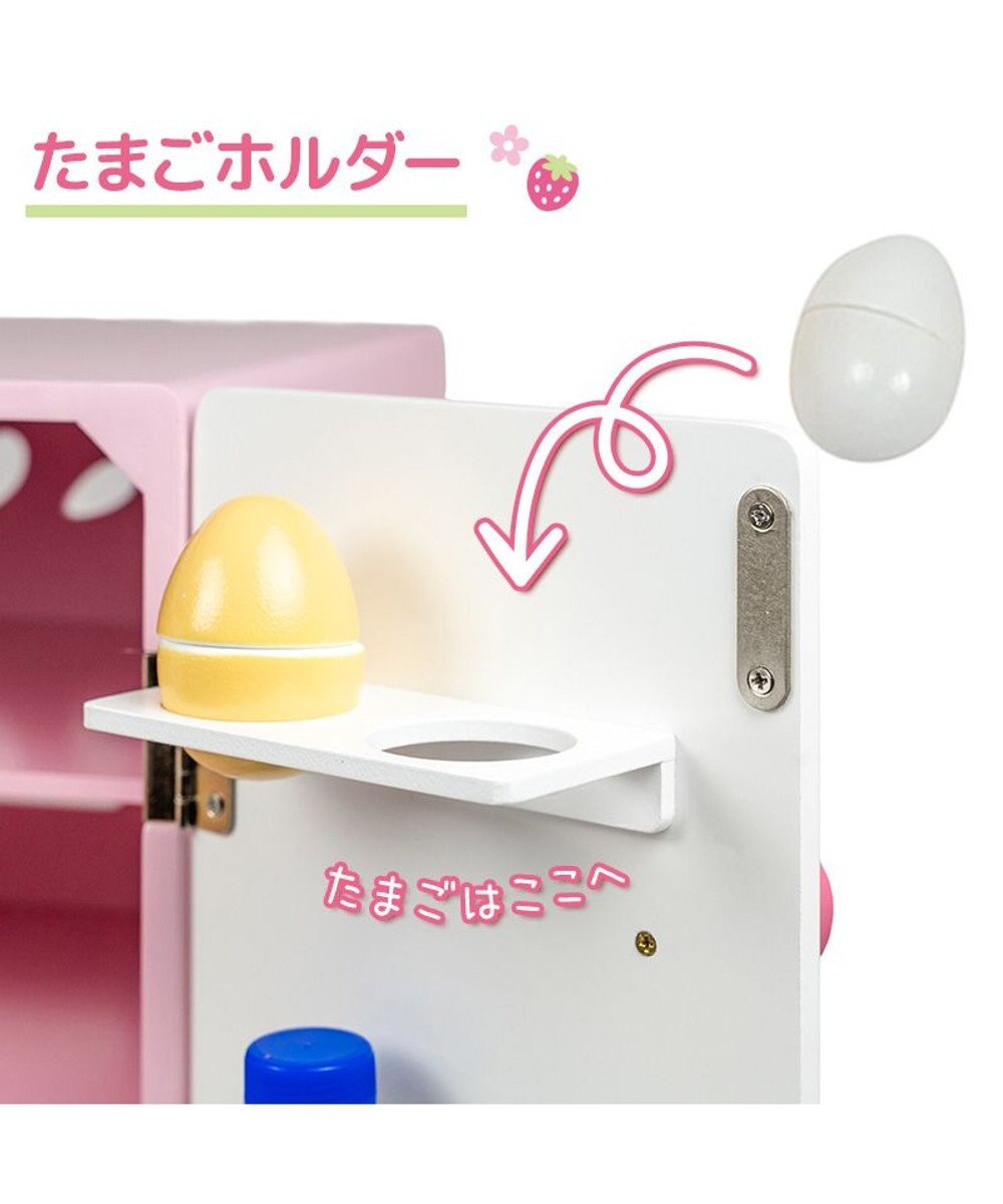 Mother garden マザーガーデン 野いちご キューティーデラックス 冷蔵庫 