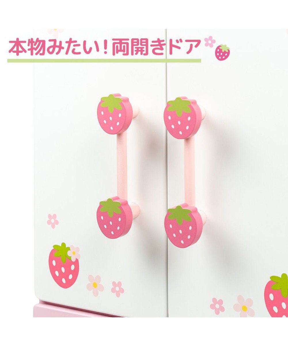 Mother garden マザーガーデン 野いちご キューティーデラックス 冷蔵庫 