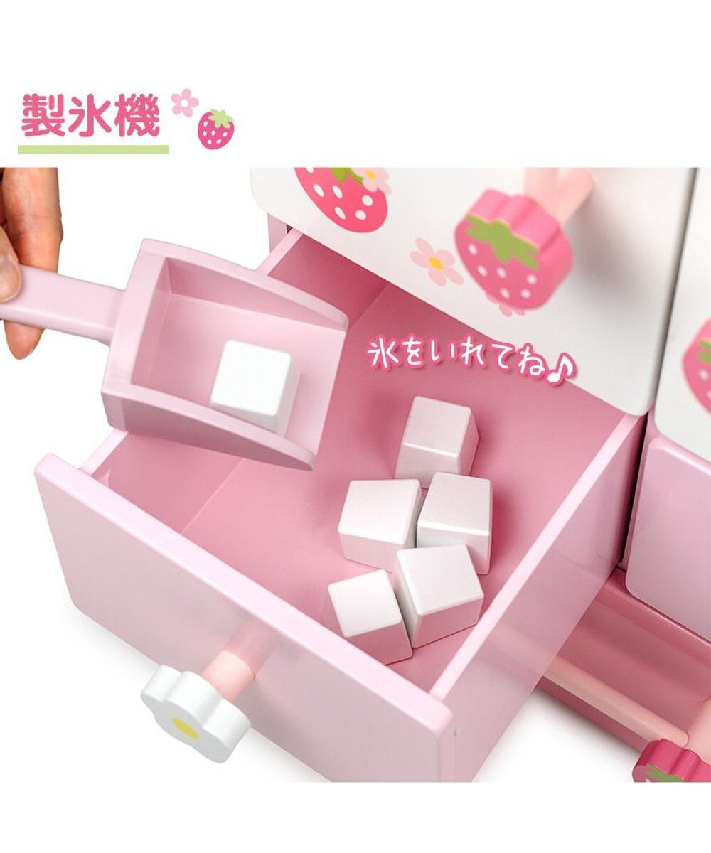 Mother garden マザーガーデン 野いちご キューティーデラックス 冷蔵庫 