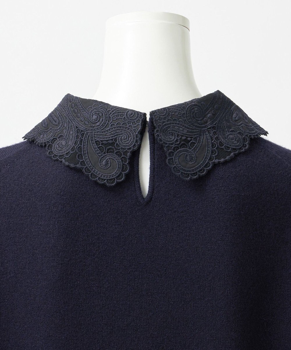 23区 S 【R(アール)】マイクロンメリノウール レース襟 ニット 