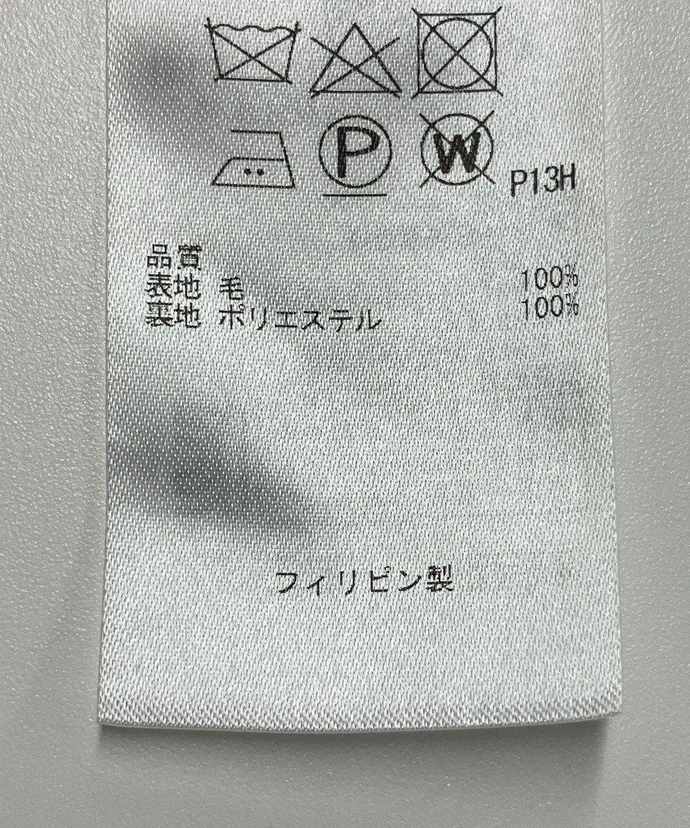 ONWARD Reuse Park 【組曲】スカート秋冬 