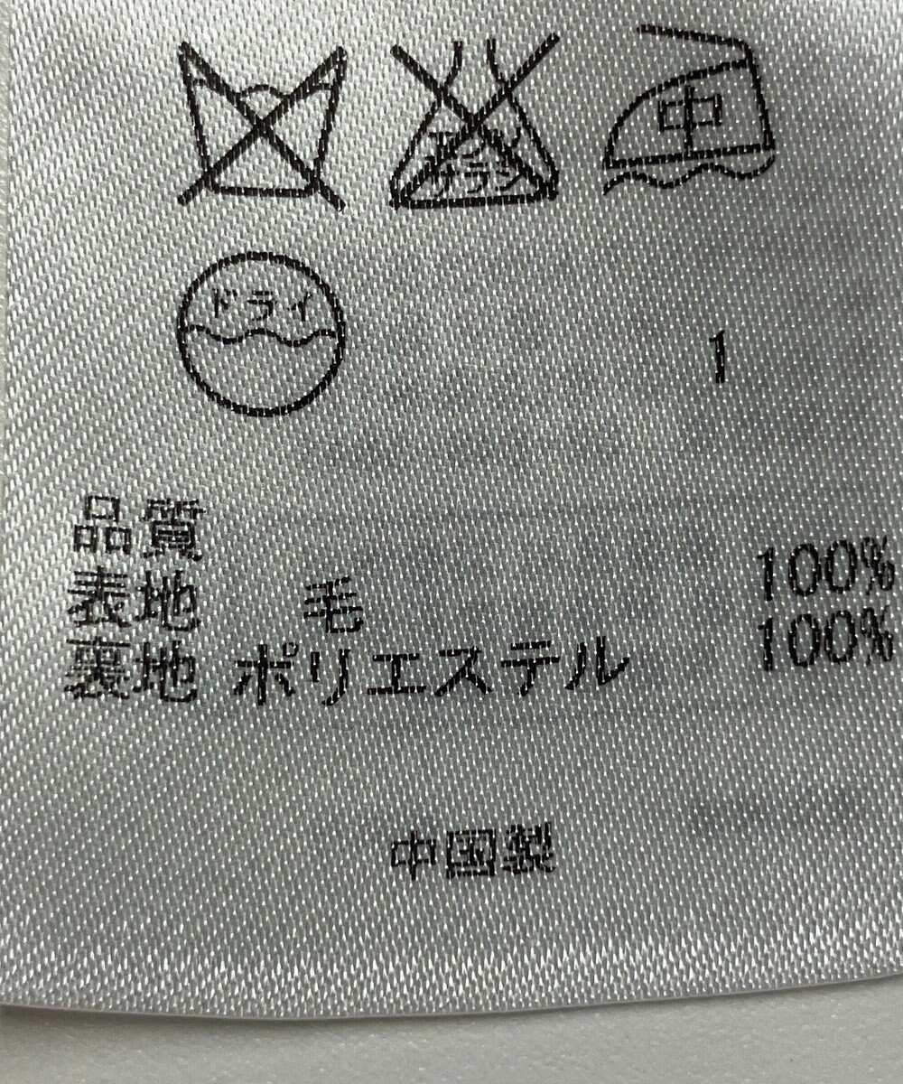 ONWARD Reuse Park 【組曲】ワンピース秋冬 