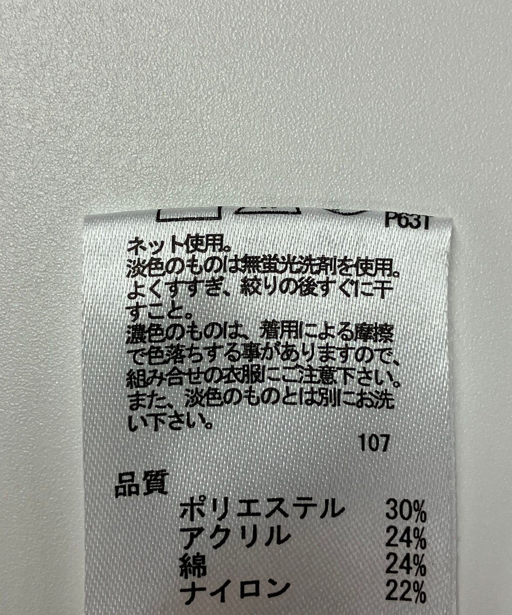 ONWARD Reuse Park 【any FAM】ニット秋冬 