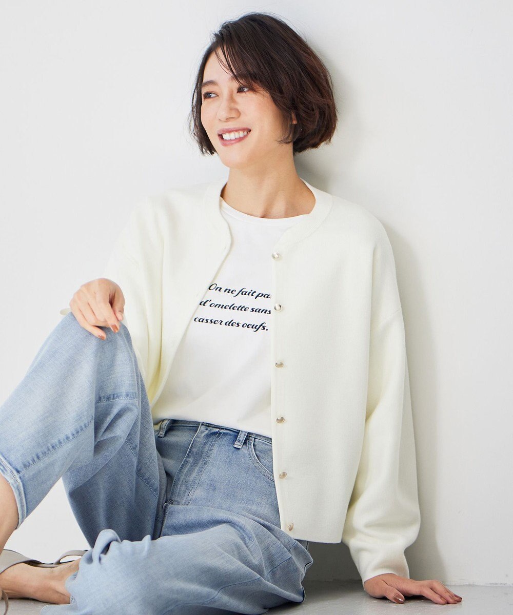 自由区 【洗える】長袖ロゴ Tシャツ 