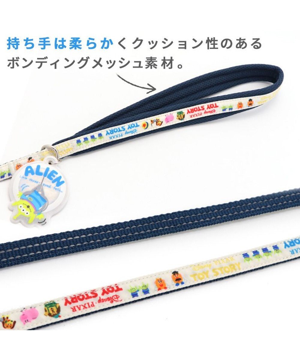 PET PARADISE ディズニー トイ・ストーリー リフレクト リード【４Ｓ~３Ｓ】 