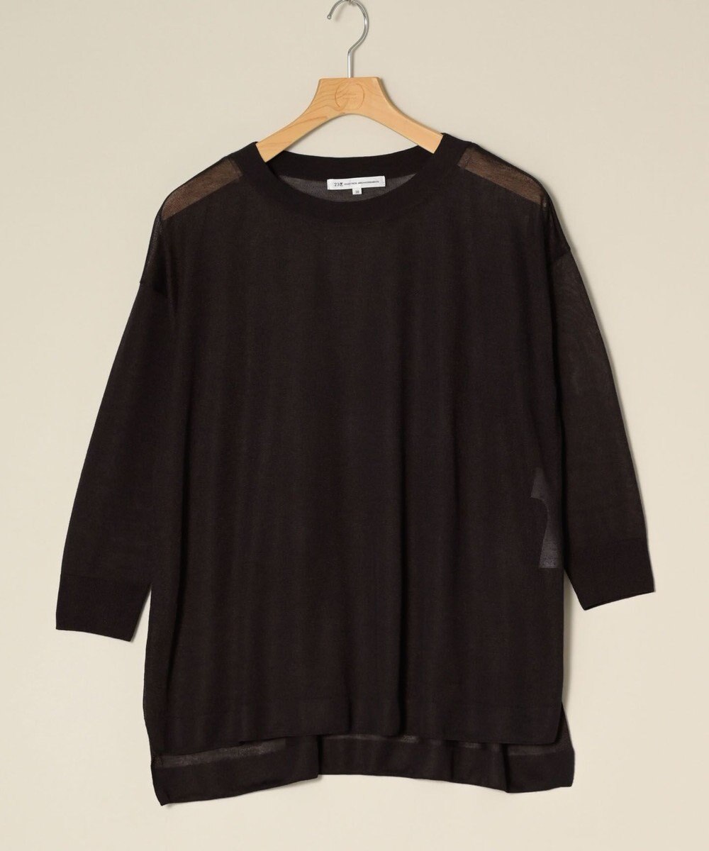 ONWARD Reuse Park 【23区】ニット春夏 