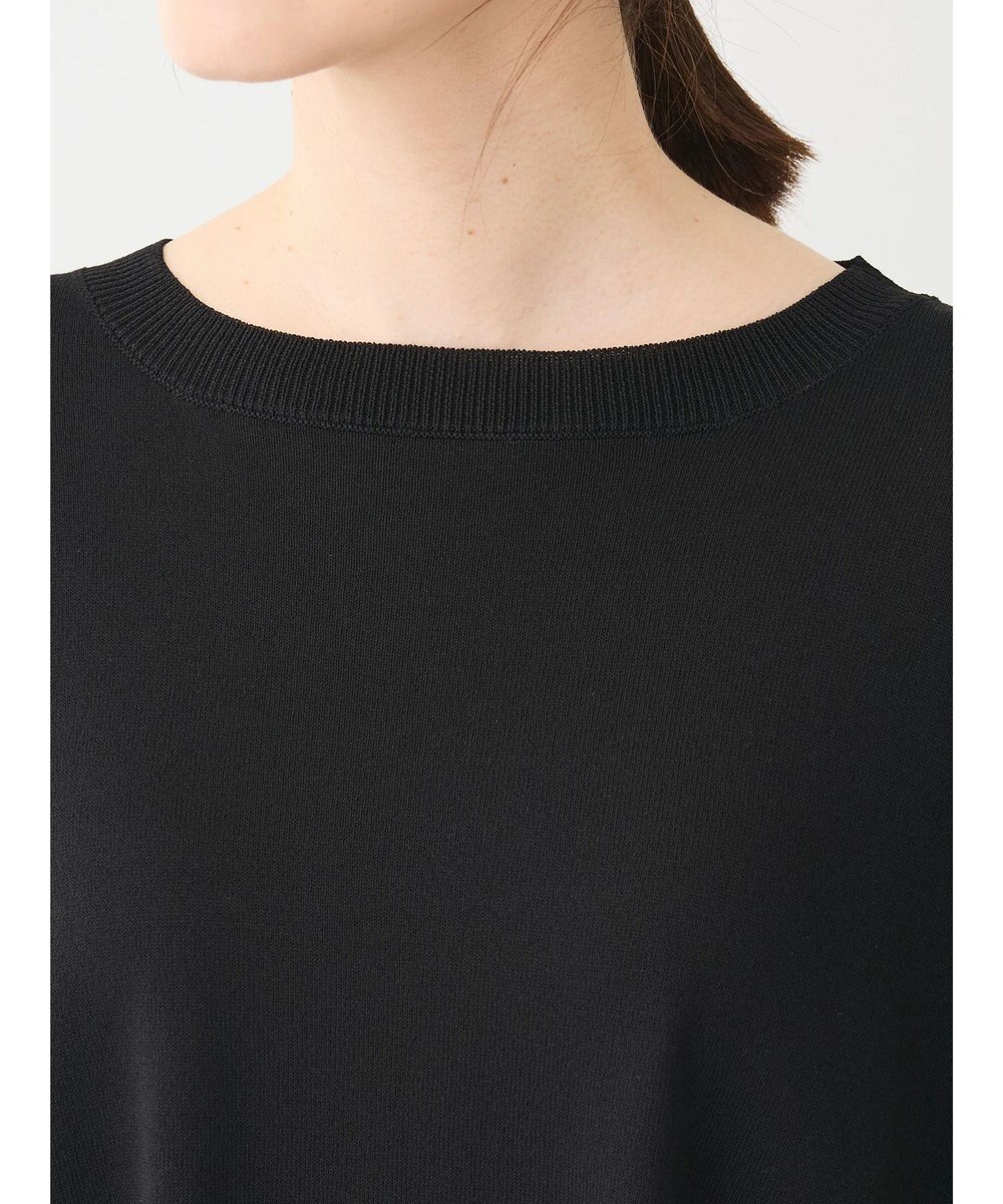 Green Parks 推しニット　裾ラインポンチョ型チュニック 