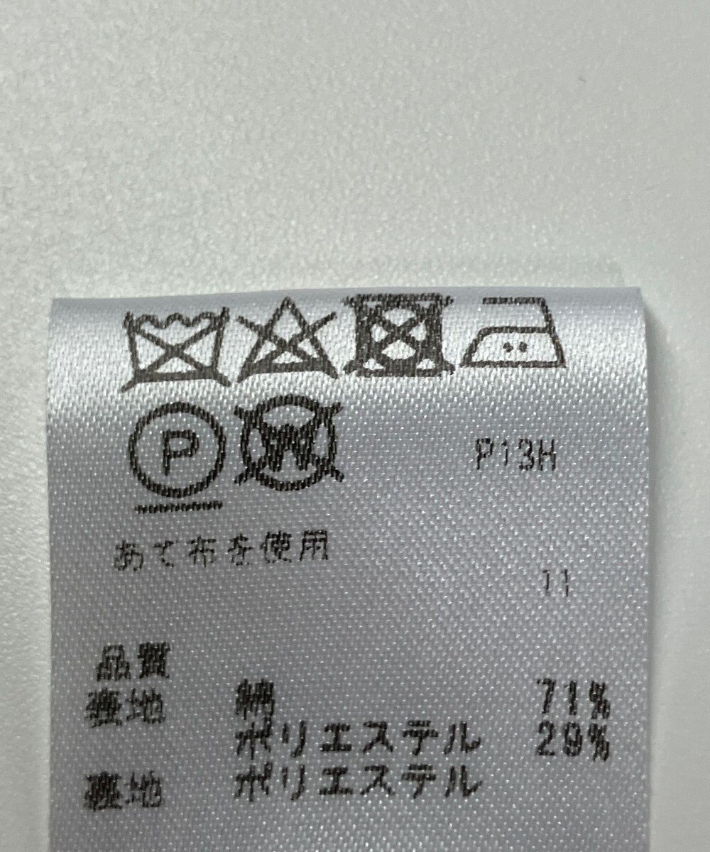 ONWARD Reuse Park 【any FAM】コート春夏 