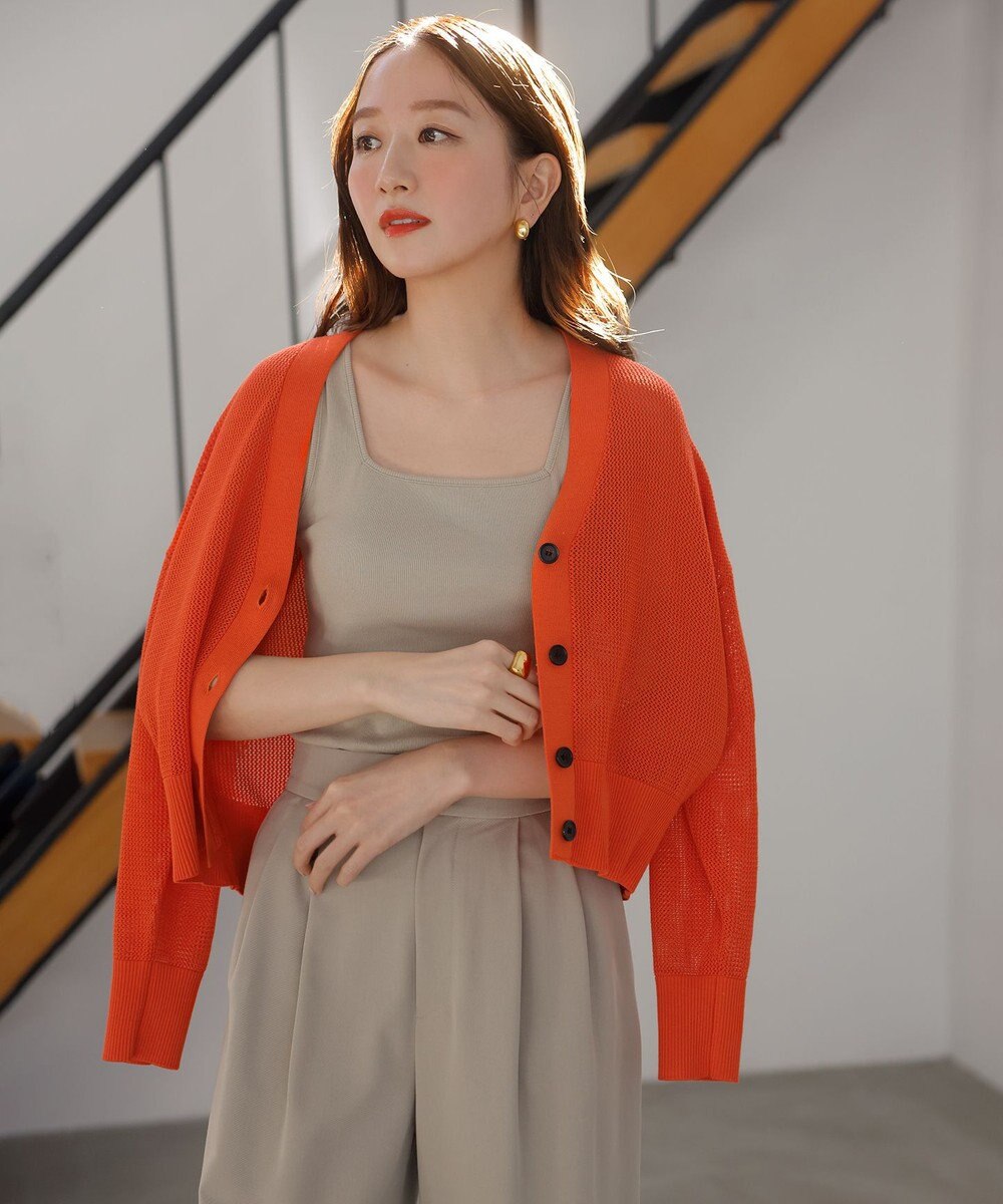 UNFILO メッシュニット カーディガン 