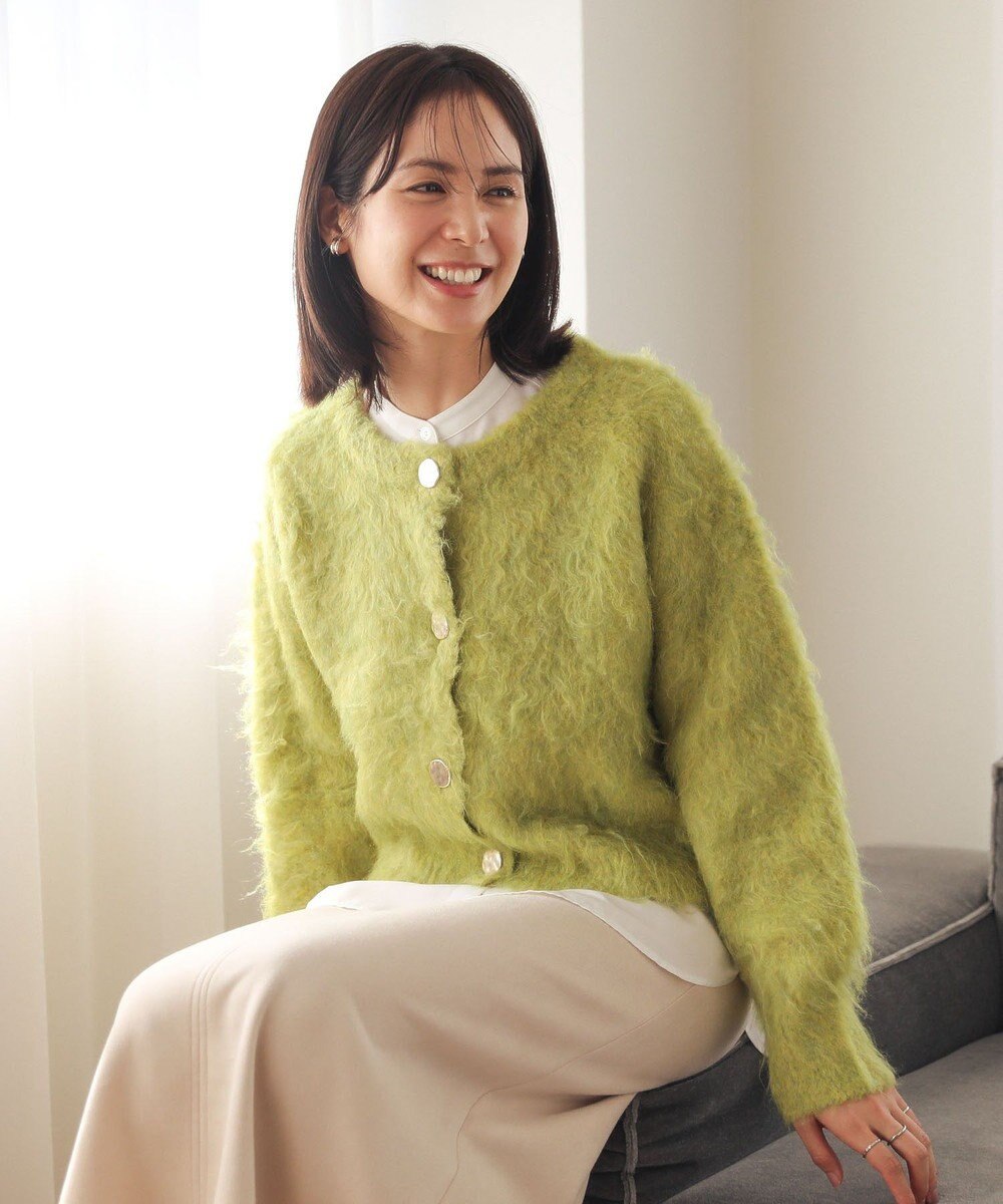Green Parks 起毛シャギーカーディガン 