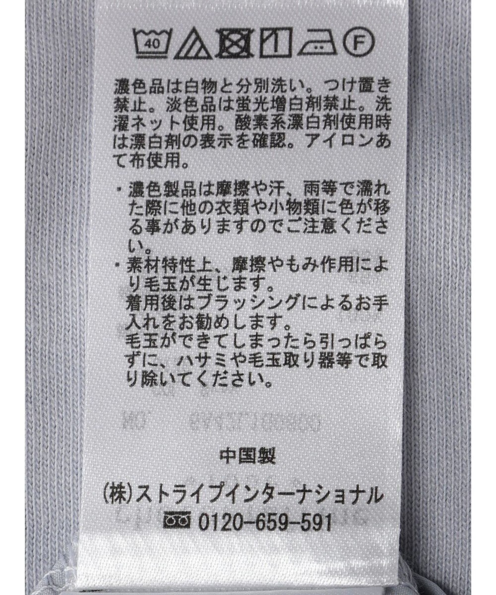 Green Parks ナイロンドッキングカットチュニック 