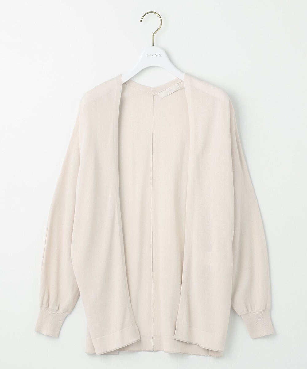 ANY SIS 【接触冷感・UVケア】アイスタッチ カーディガン 