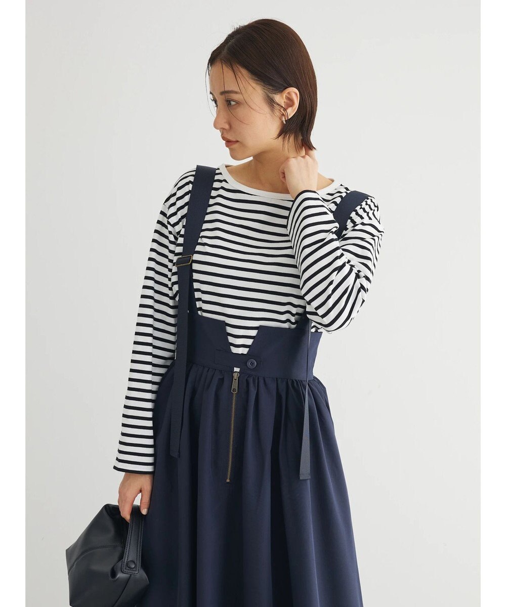 Green Parks コンパクトボーダープルオーバー 