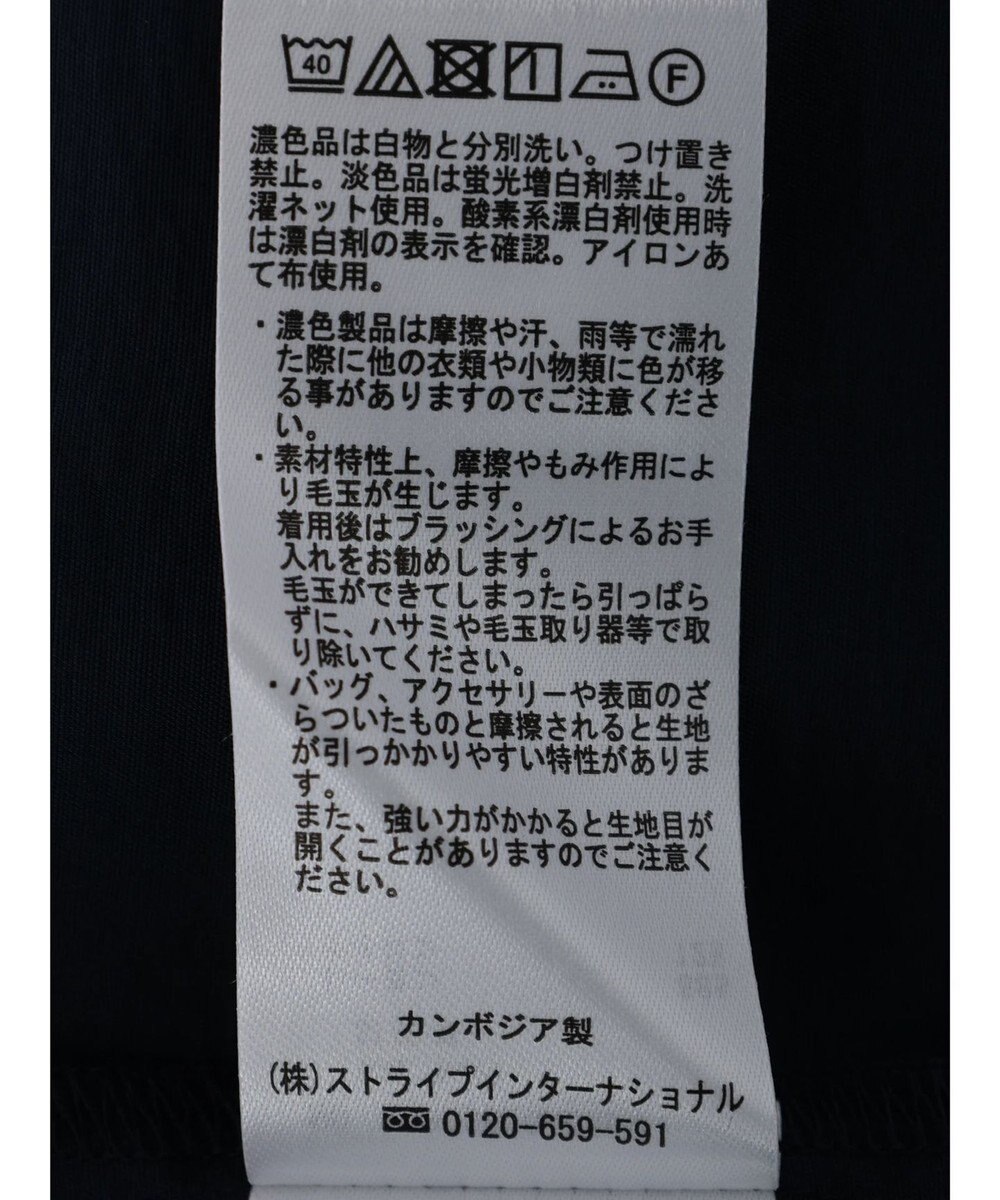 AMERICAN HOLIC フロントフリルブラウス 