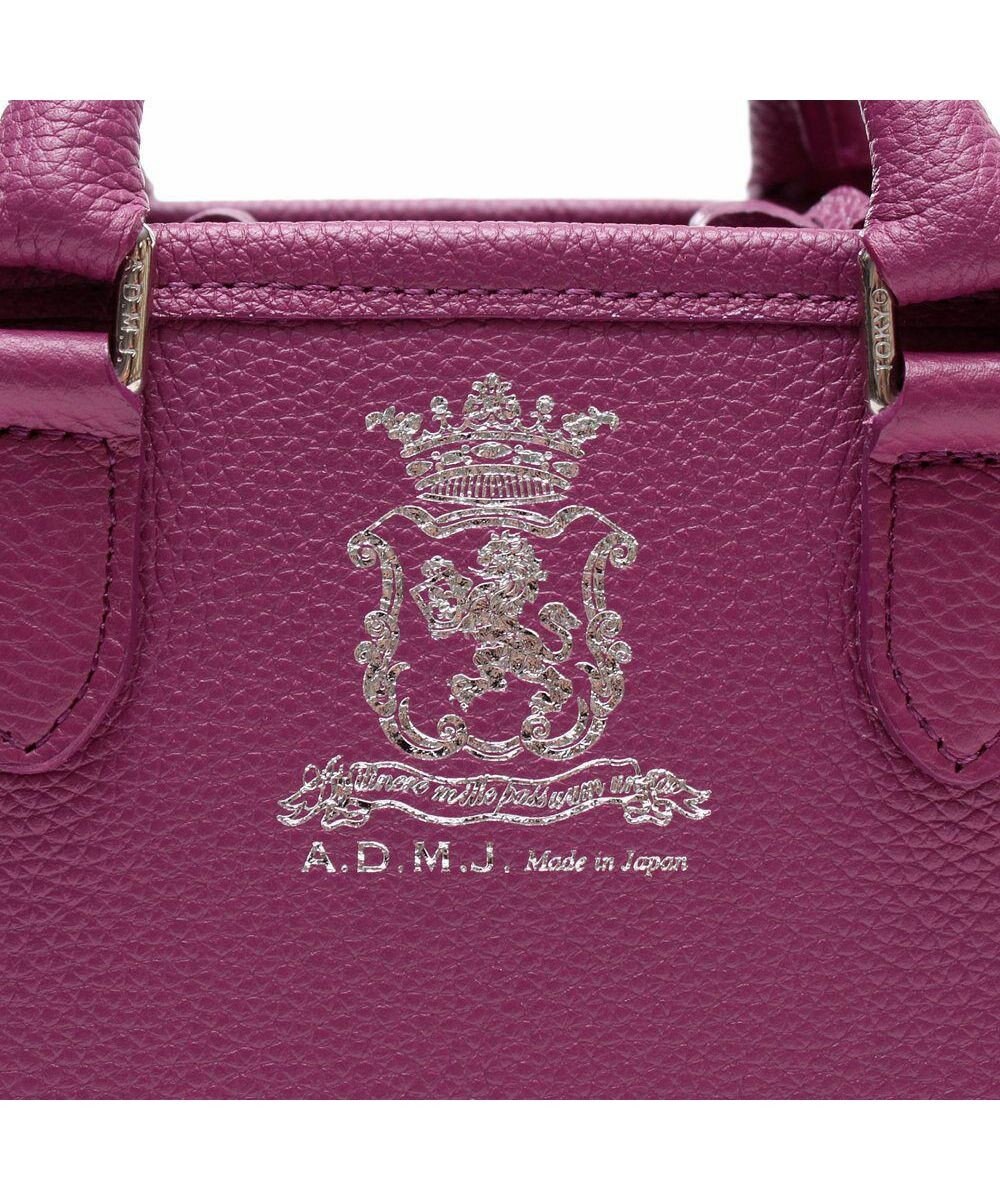 A.D.M.J. モーツァルトヘリ巻きボストン23cm 