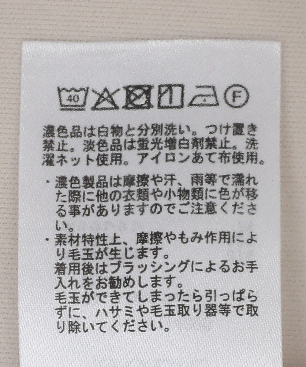 AMERICAN HOLIC ＳＥＴ　リブニットプルオーバー＋ポンチベスト 