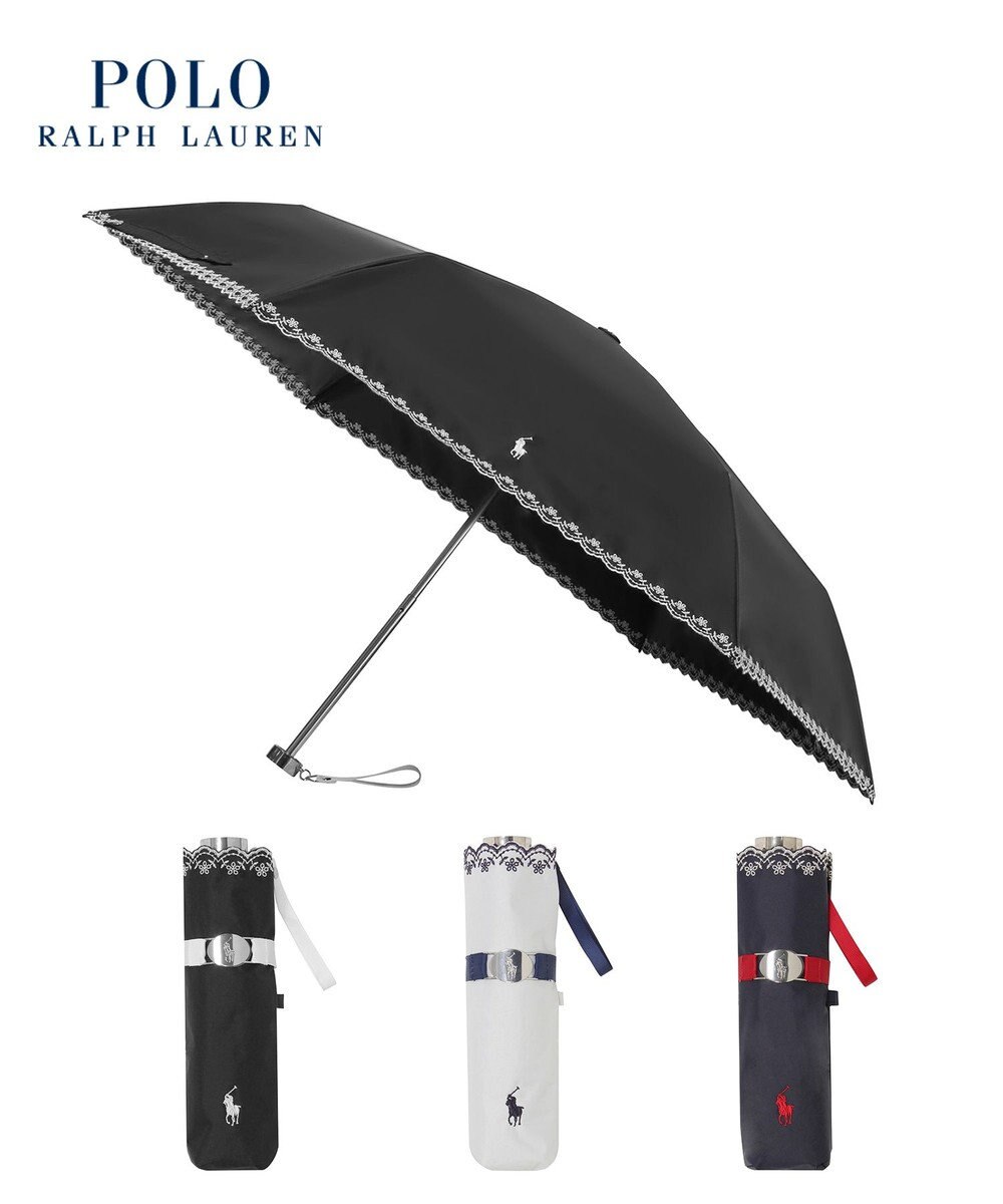 MOONBAT POLO RALPH LAUREN（ポロ ラルフローレン）晴雨兼用日傘 無地 刺繍 遮光率100% 遮熱 UV 