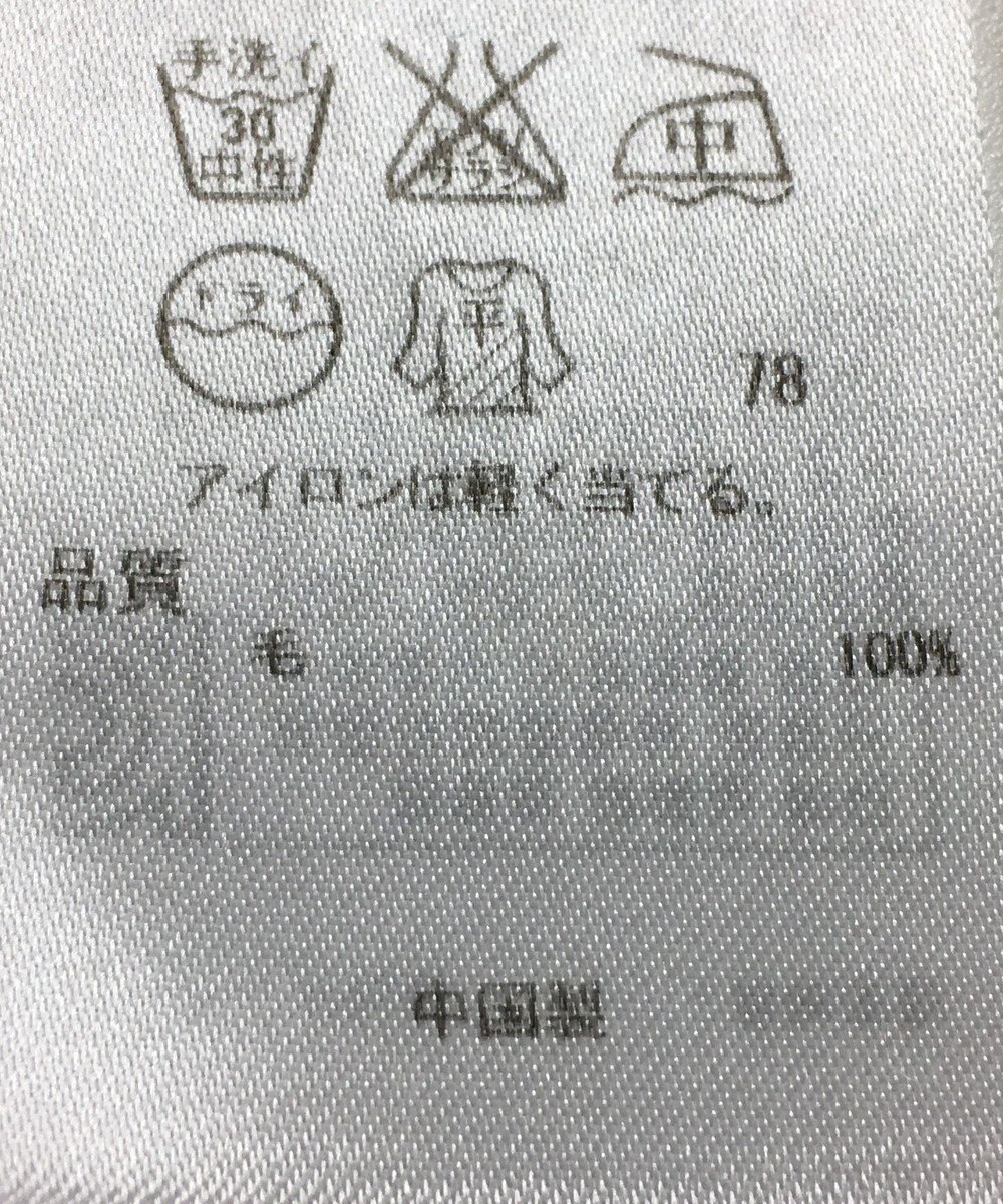 ONWARD Reuse Park 【23区】ニット秋冬 