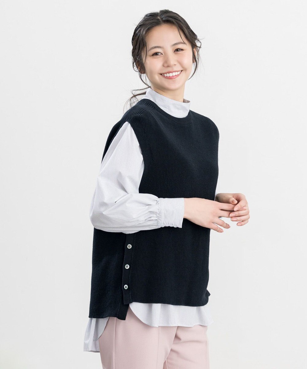 ONWARD Reuse Park 【23区】ニット春夏 