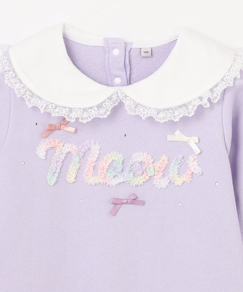 ANY KIDS 裏毛 モシャモシャ ロゴ トレーナー 