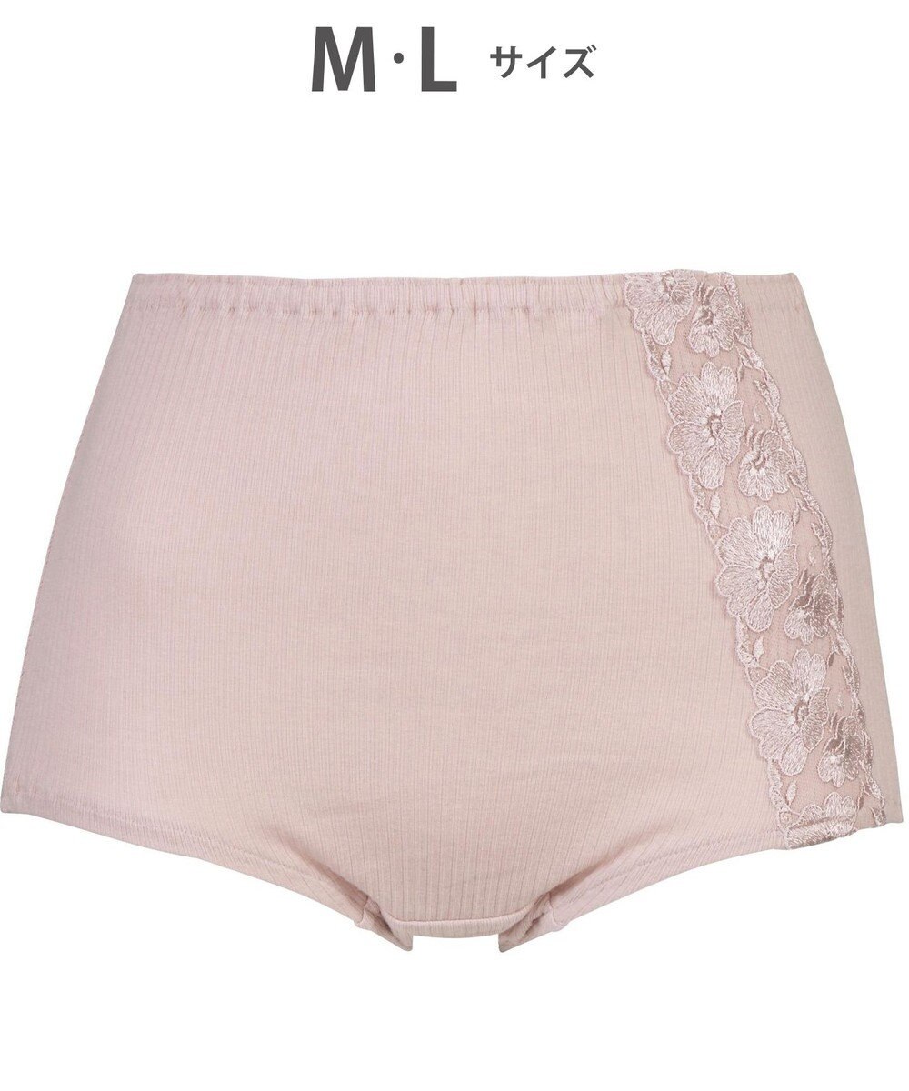 WACOAL ショーツ はきこみ丈ふかめ 綿100％(身生地) リブ素材 ラクなはきごこち 【ボディスエード】 レディース PPA503 /ワコール 