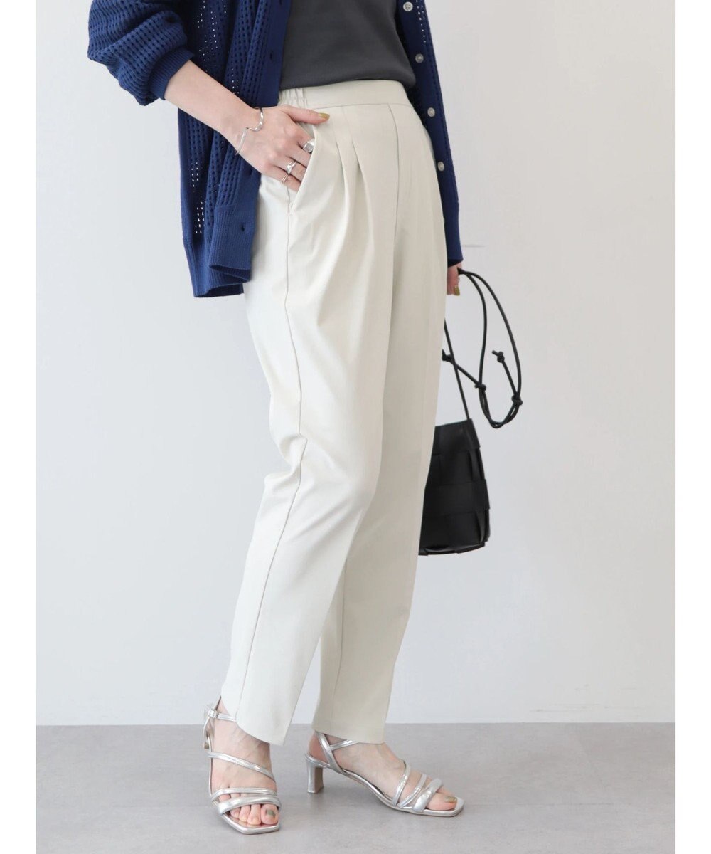 AMERICAN HOLIC 美・美・美接触冷感テーパードパンツ 