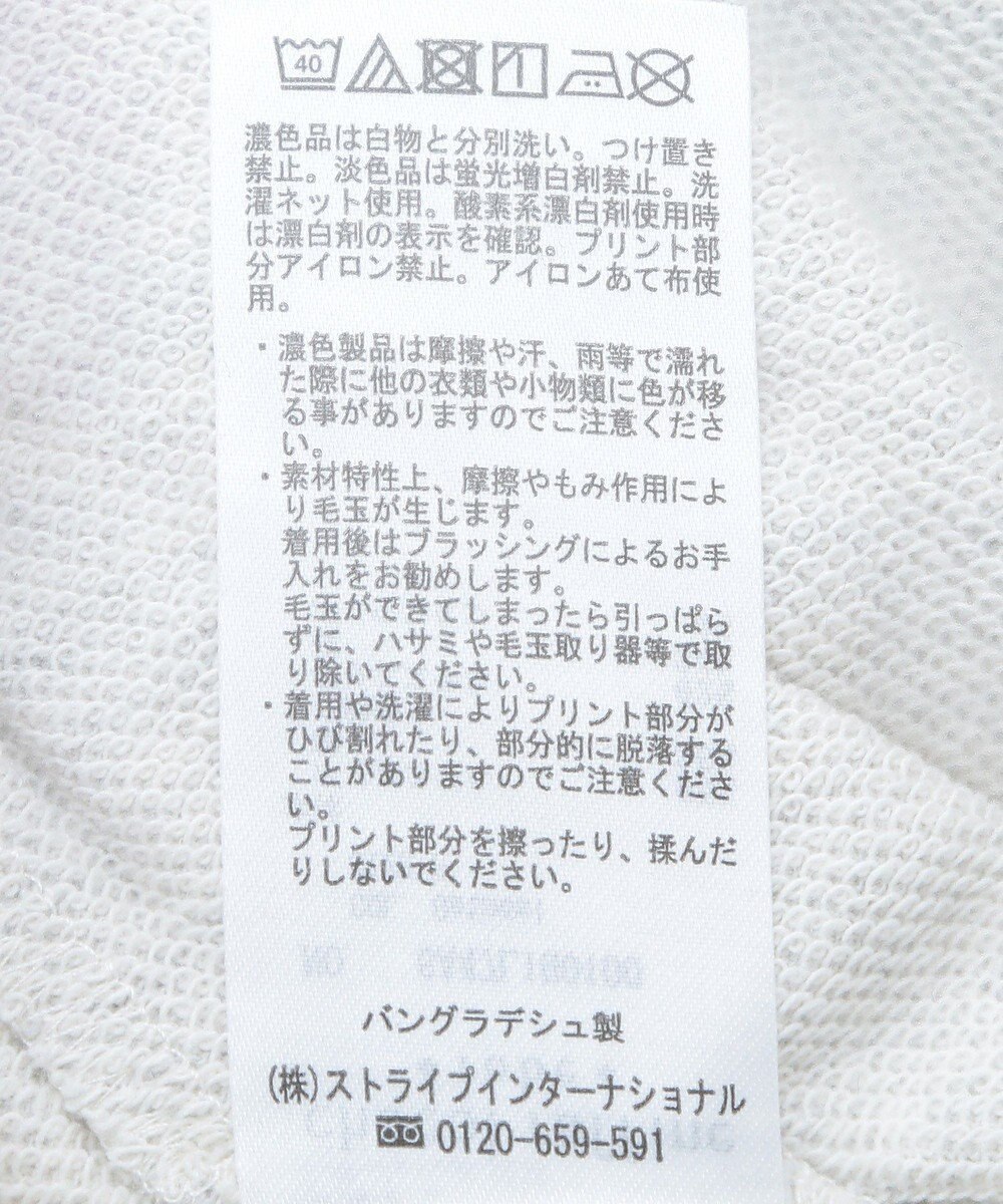 Green Parks 裏毛エンブレムパーカーチュニック 