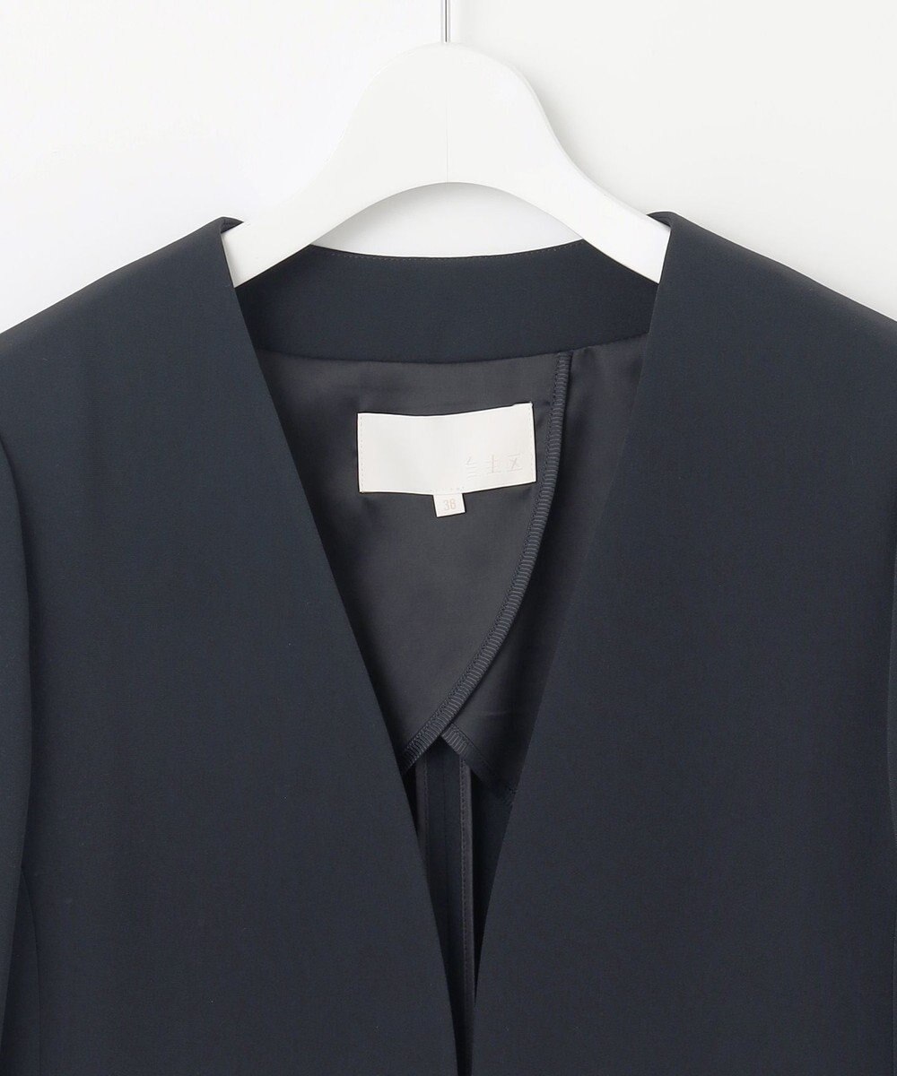 自由区 【セットアップ対応・洗える】トリアセダブルクロスノーカラー ジャケット 