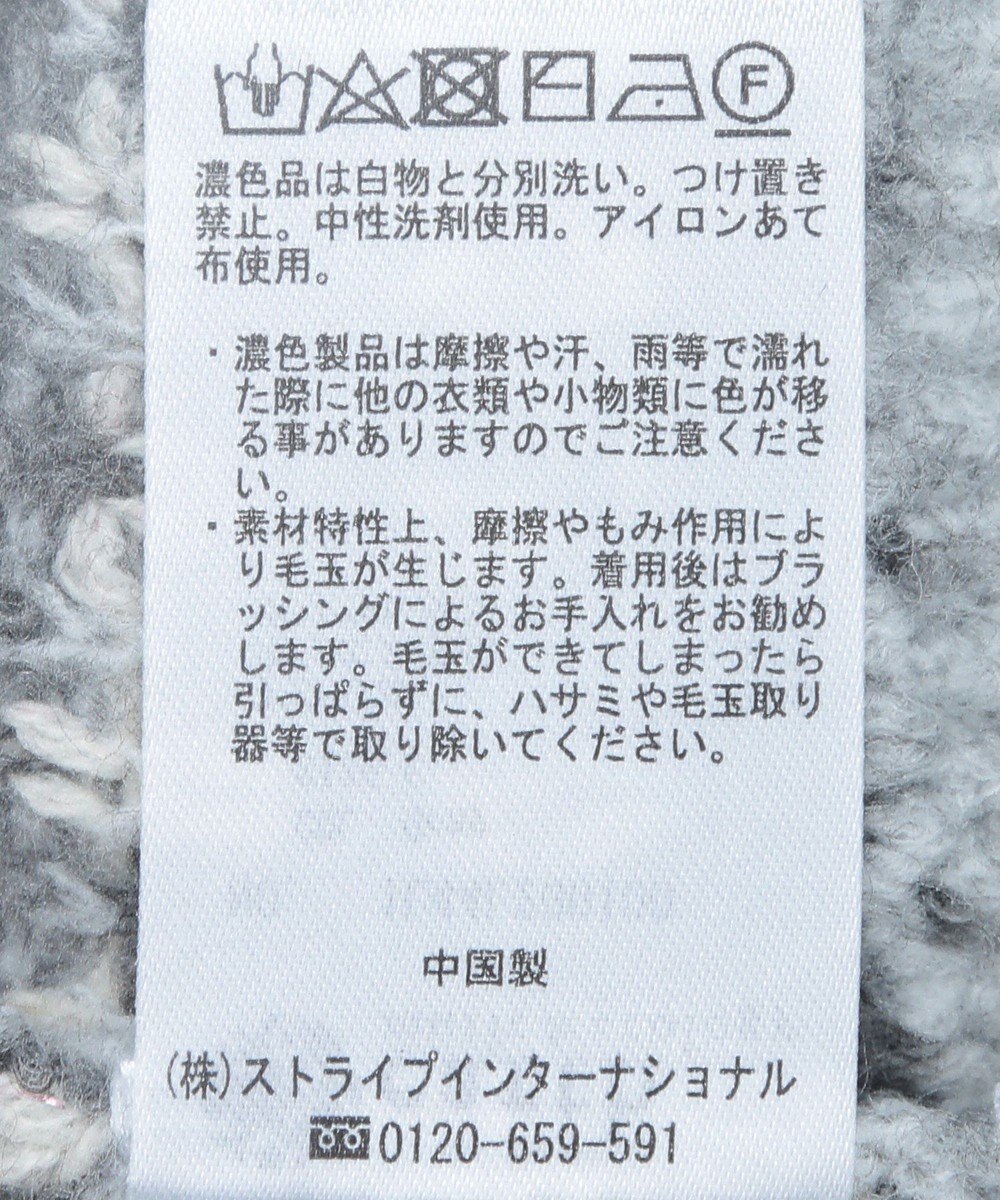 earth music&ecology オーロララメノルディックチュニック 