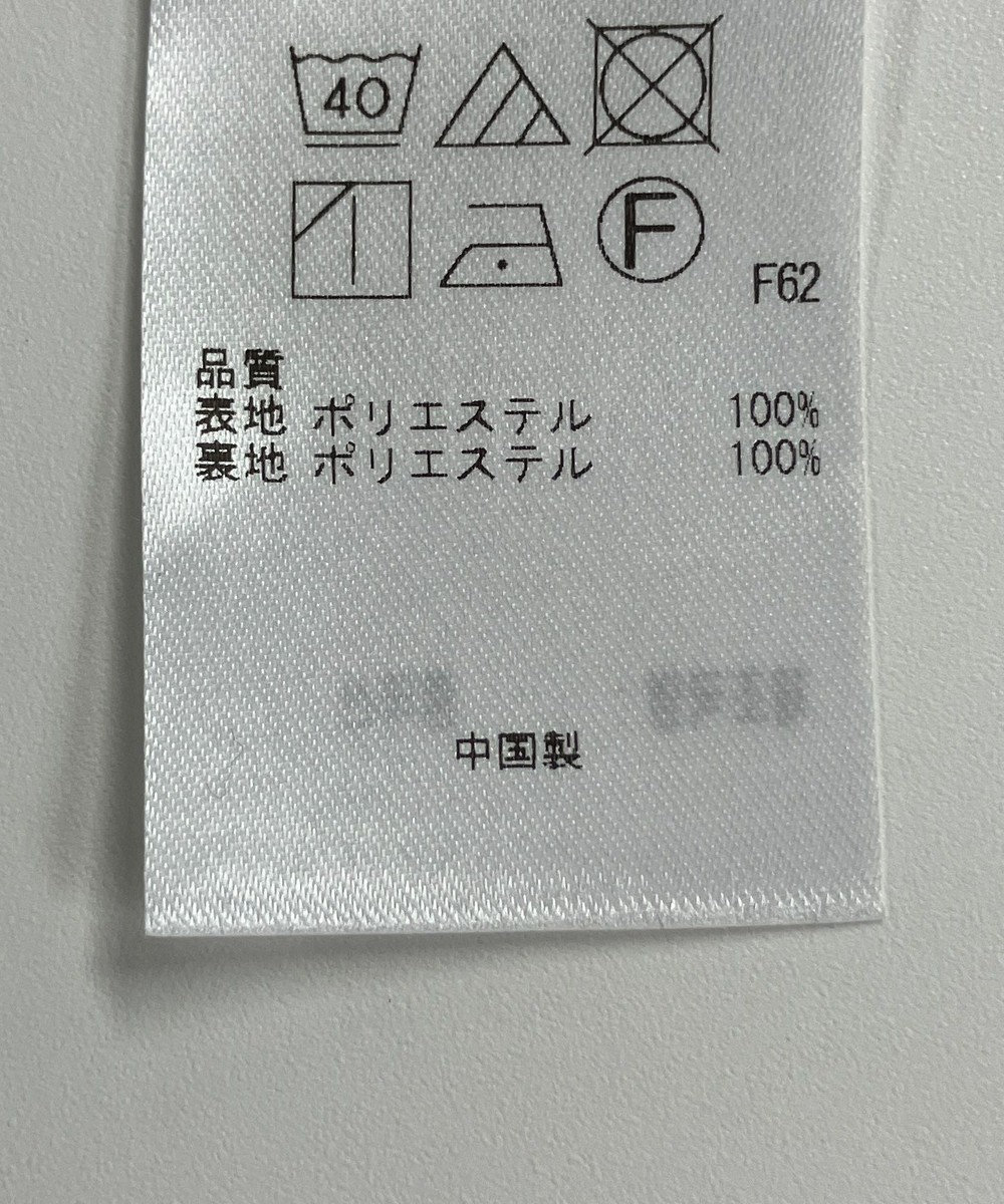 ONWARD Reuse Park 【自由区】スカート秋冬 