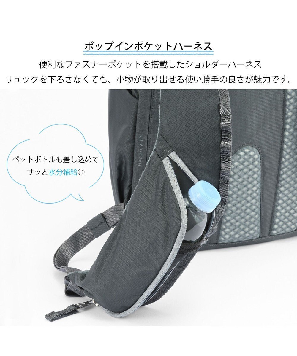 ACE BAGS & LUGGAGE W&.Day/Night モルテルン ラウンドリュック A4サイズ 13.3インチPC収納 20491 ダブルアンド 