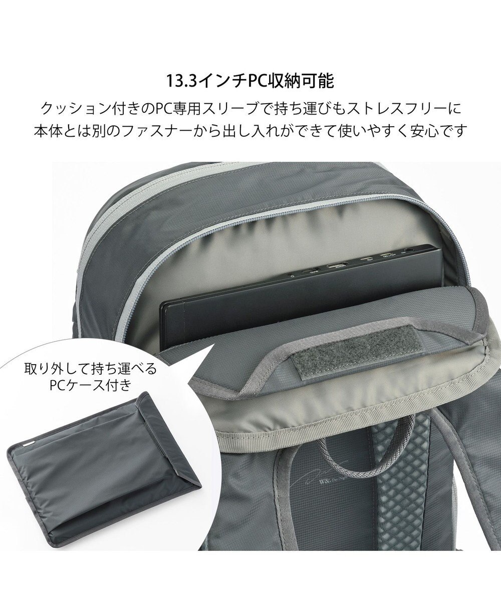 ACE BAGS & LUGGAGE W&.Day/Night モルテルン ラウンドリュック A4サイズ 13.3インチPC収納 20491 ダブルアンド 