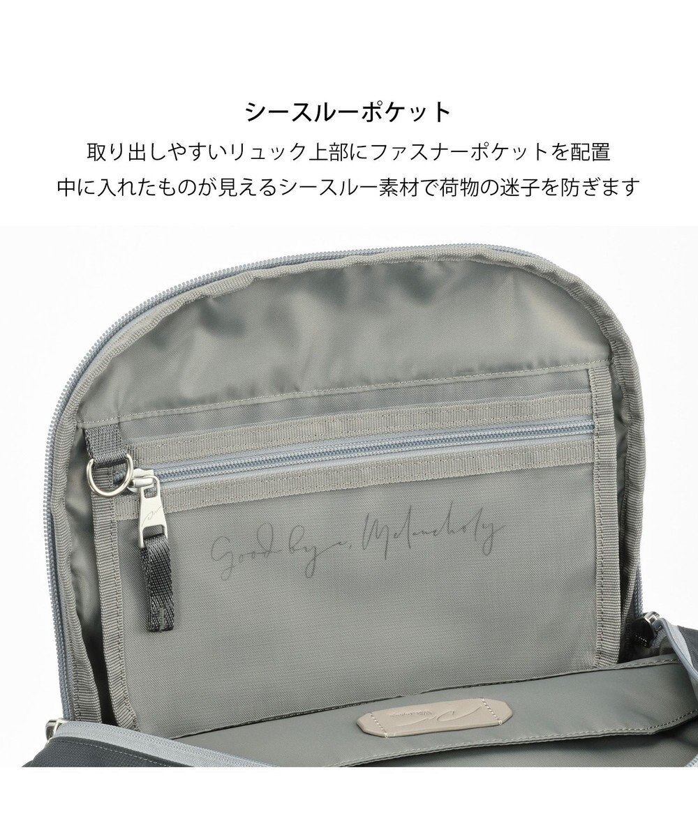 ACE BAGS & LUGGAGE W&.Day/Night モルテルン ラウンドリュック A4サイズ 13.3インチPC収納 20491 ダブルアンド 