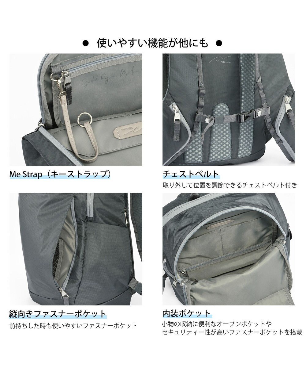 ACE BAGS & LUGGAGE W&.Day/Night モルテルン ラウンドリュック A4サイズ 13.3インチPC収納 20491 ダブルアンド 