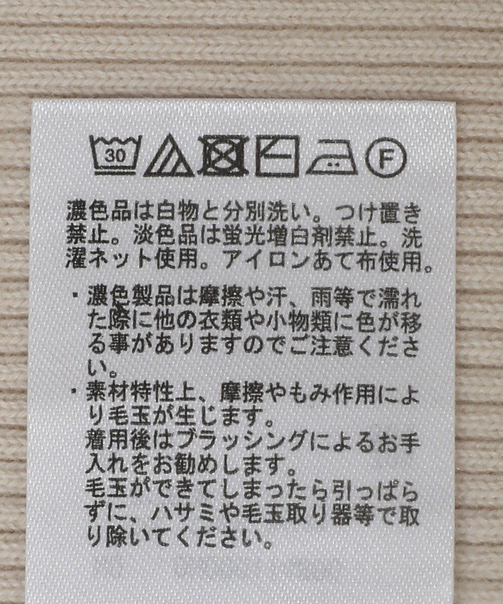 AMERICAN HOLIC ＳＥＴ　リブニットプルオーバー＋ポンチベスト 