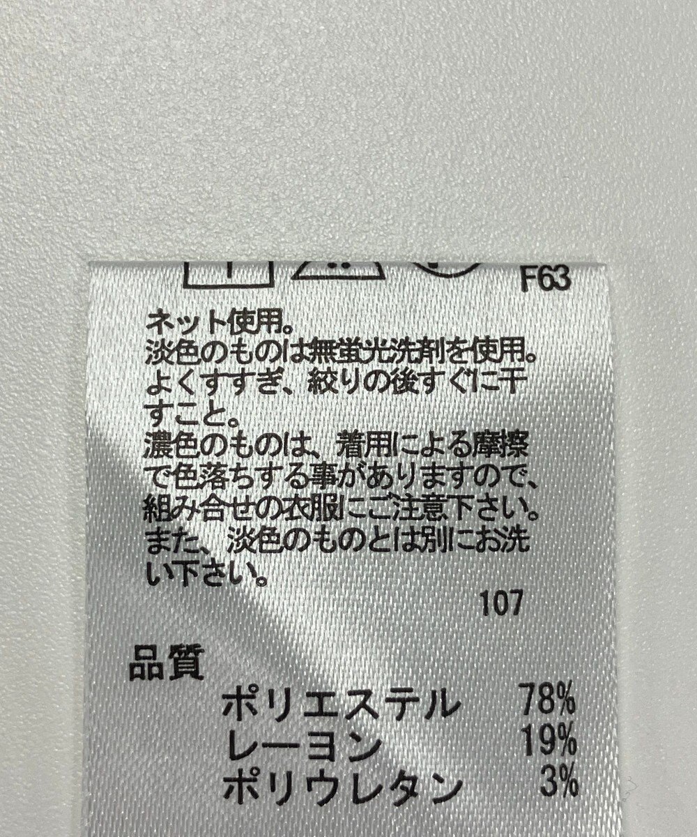 ONWARD Reuse Park 【any FAM】カットソー秋冬 