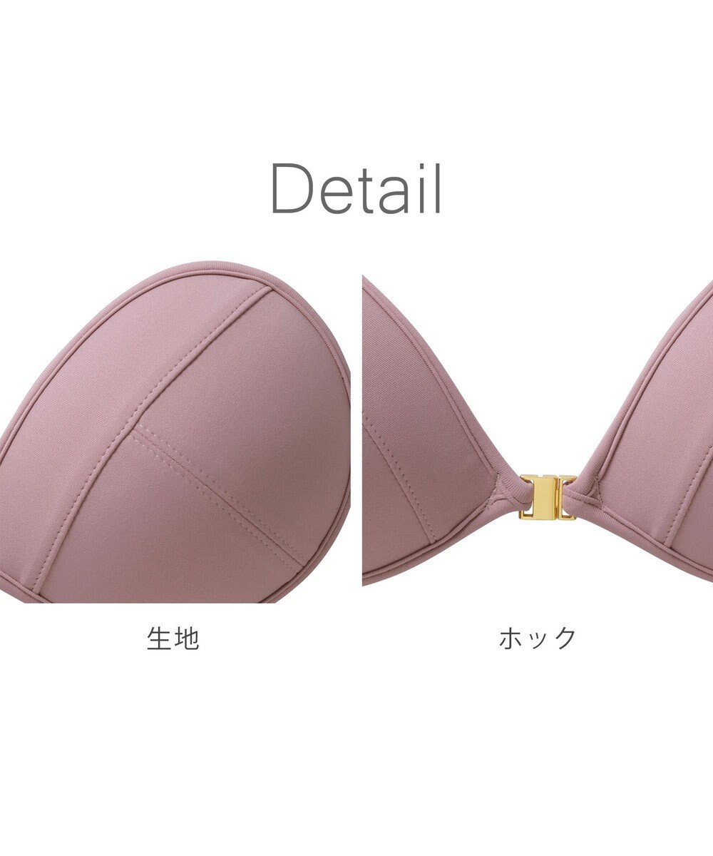 BRADELIS New York 【NuBra / ナチュラルタイプ】ヌーブラ・エアーライト  オリビア  ストラップレスで肩こり軽減 ストレスフリー 