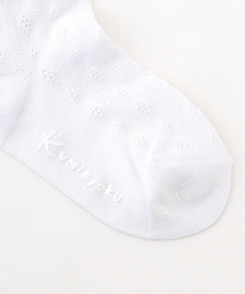 組曲 KIDS 【13-24cm】レース付シルケット ショートソックス 