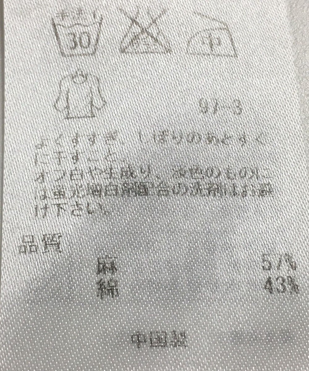 ONWARD Reuse Park 【組曲】ブラウス春夏 