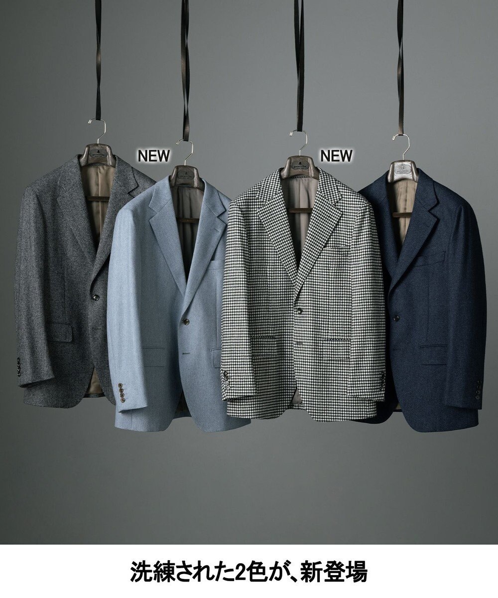 GOTAIRIKU 新色追加【一部ストレッチ】カシミヤブレンド 定番ツイードジャケット(25年モデル) 